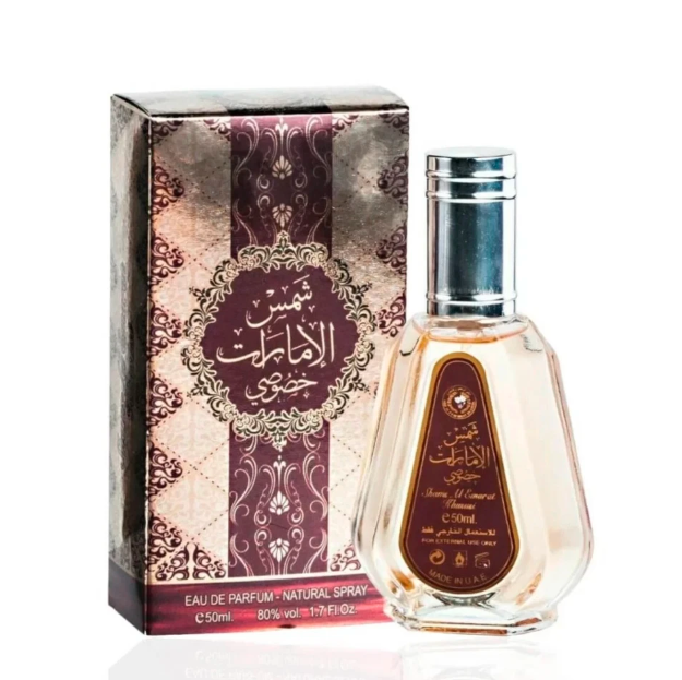 Shams Al Emarat Khususi Perfume 50ml by Ard Al Zaafaran