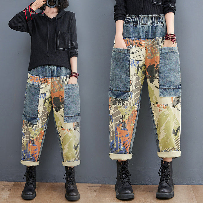 Korean Style Loose And Slim Fashion Nine Points Wide Leg Pants