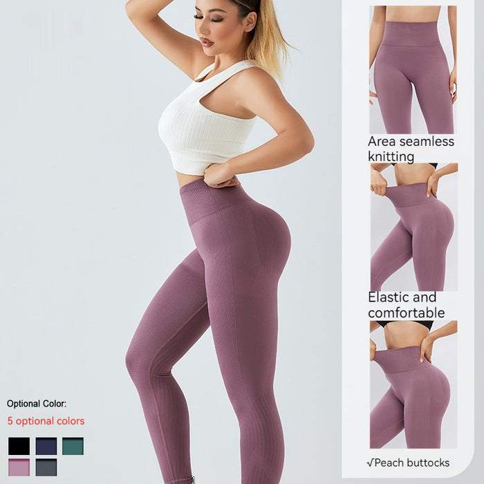 High Waist Belly Contracting Peach Hip Yoga Pants Women's Stretch Sexy Sports Tights