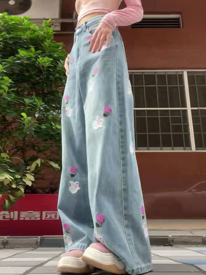 High Waist Loose Straight Casual Wide-leg Trousers