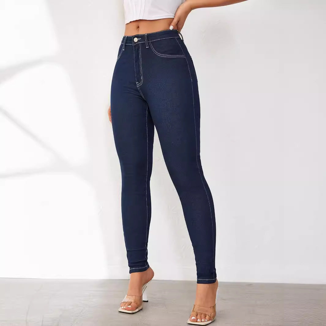 Women's Jeans High Waist Slimming And Tight