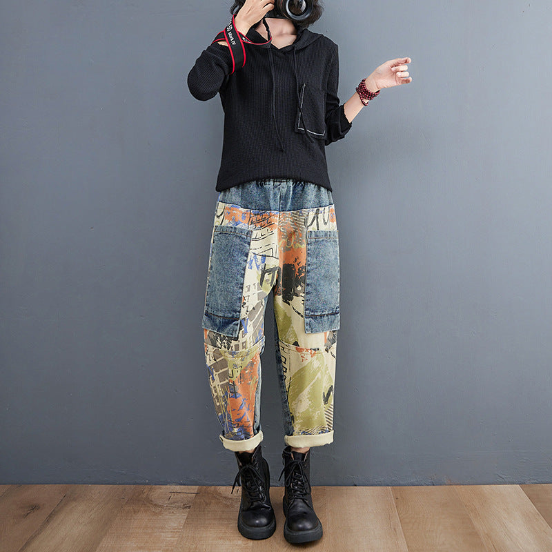 Korean Style Loose And Slim Fashion Nine Points Wide Leg Pants