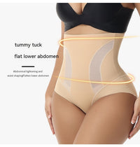 Seamless High Waisted Body Shaping Underwear Women