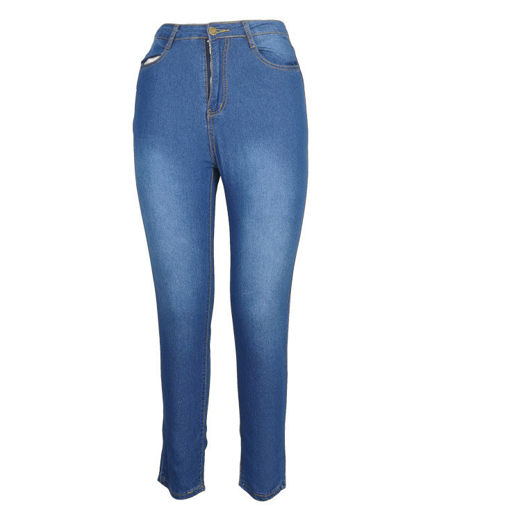 Women's Tight Denim Skinny Pants