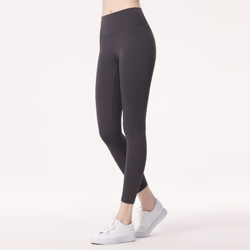 Women's Fashion Temperament Pure Color High Waist Brushed Yoga Pants