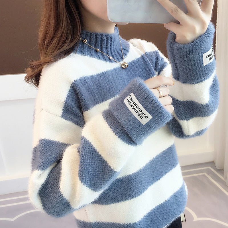 Chenille Stripe Thickening Sweater Women's Autumn And Winter Loose