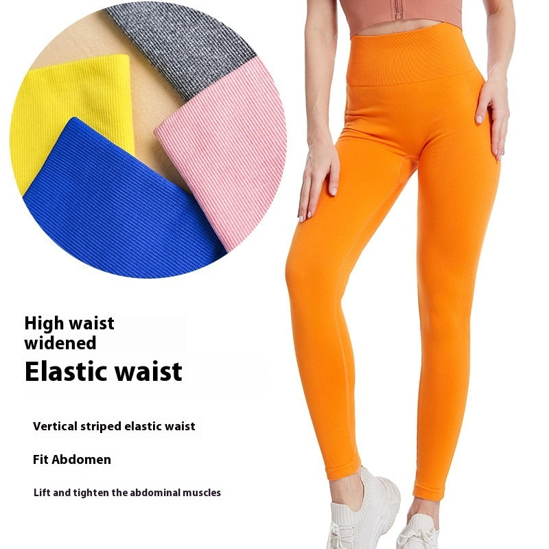 Fitness Pants Sports Running Tight High Waist Hip Lifting Stretch Peach Quick-drying Leggings