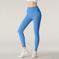 High Waist Hip Lift Sports Nude Feel Yoga Pants Women