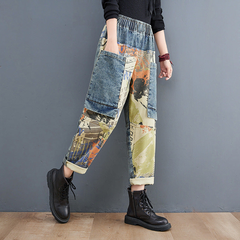 Korean Style Loose And Slim Fashion Nine Points Wide Leg Pants