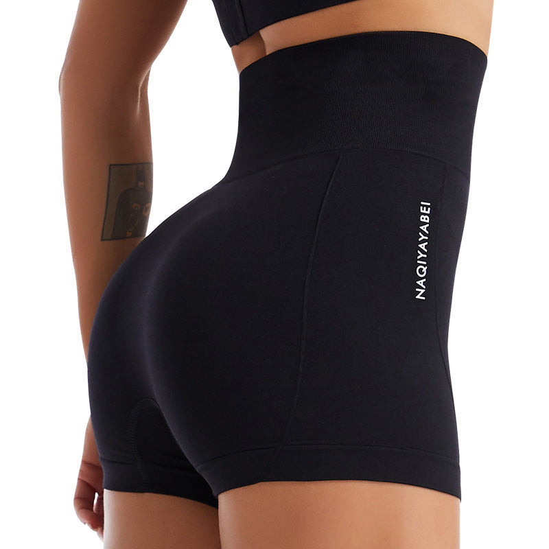 Seamless Hip Lift Tight Sports Breathable Quick Drying Three Point Pants