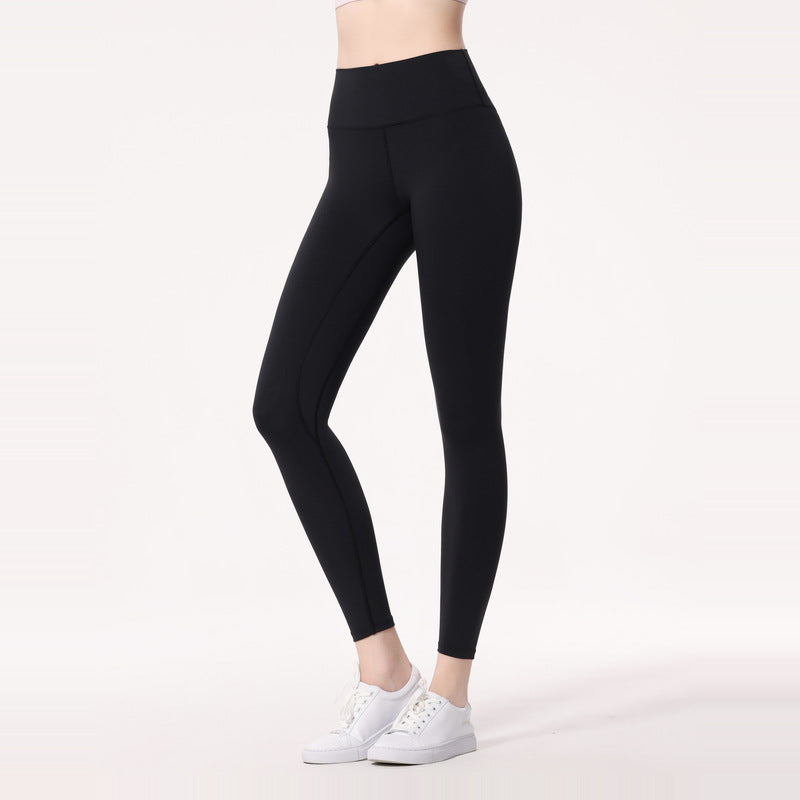 Women's Fashion Temperament Pure Color High Waist Brushed Yoga Pants