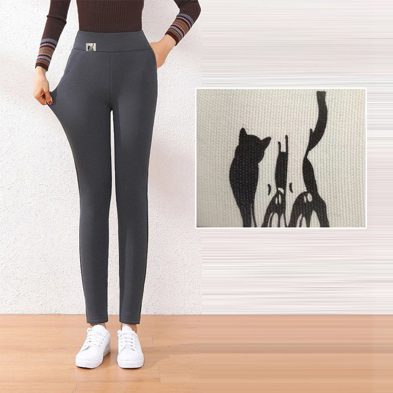 Women's Fashion Simple High-waisted Tight-fitting Warm Pants