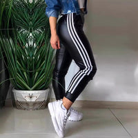 Women's Fashion New PU Side Ribbon Stitching Casual Trousers