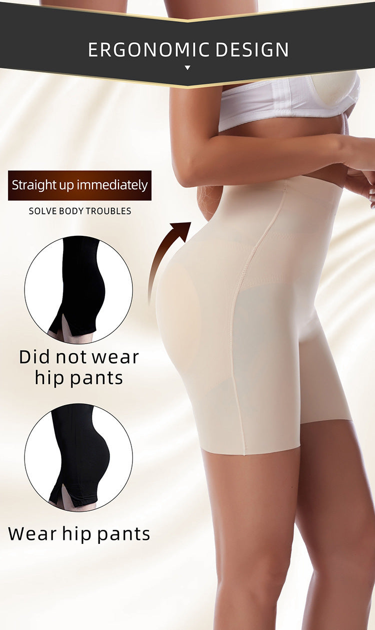 Hip-and-body Pants Tight-fitting Underpants